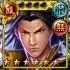 ギャングロードジョーカー_≪天煌 戦国≫明智 光秀_icon