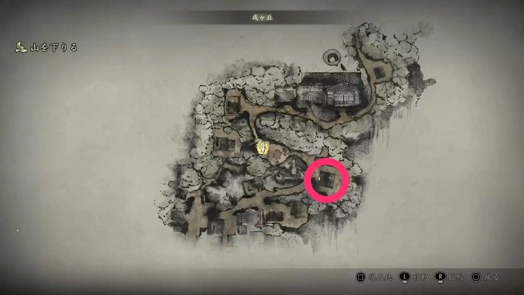 「霊刀の伝説」についての手記01