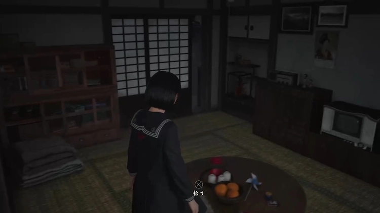 「霊刀の伝説」についての手記02