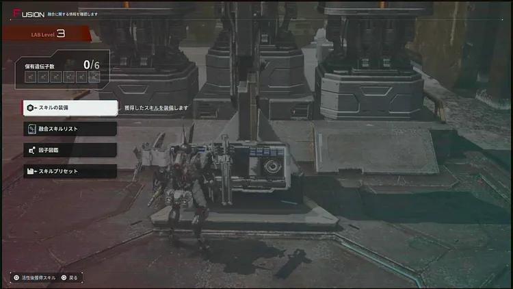 デモエク_サプライベース