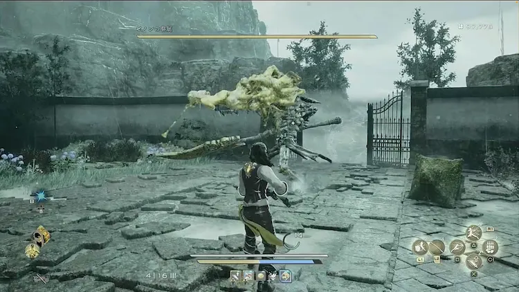 コードヴェイン2_ボス_バナー_ゼノンの眷属