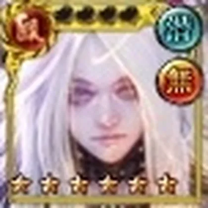 ギャングロードジョーカー_≪煌≫不知火_icon