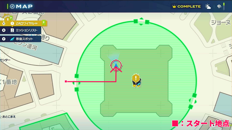 ポケモンZA_りゅうせいぐん_フィールド入手_20番ワイルドゾーン_マップ