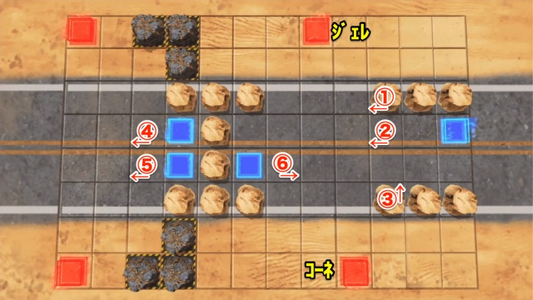 ロススト_マッドバカンスHARD_ステージ5