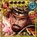 ギャングロードジョーカー_≪天煌 戦国≫武田信玄_icon