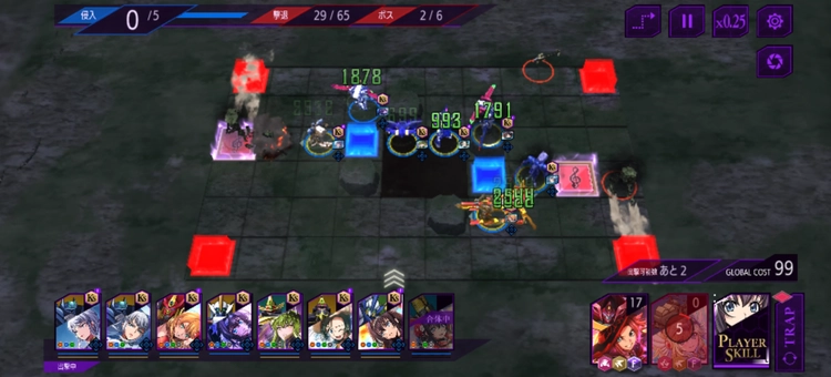 ロススト_5部1章ステルス