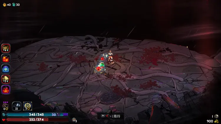 ハデス2_2025-09-27 11-52-29-0010_result