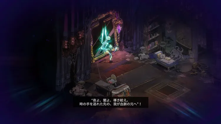 ハデス2_2025-09-27 12-44-40-0011_result