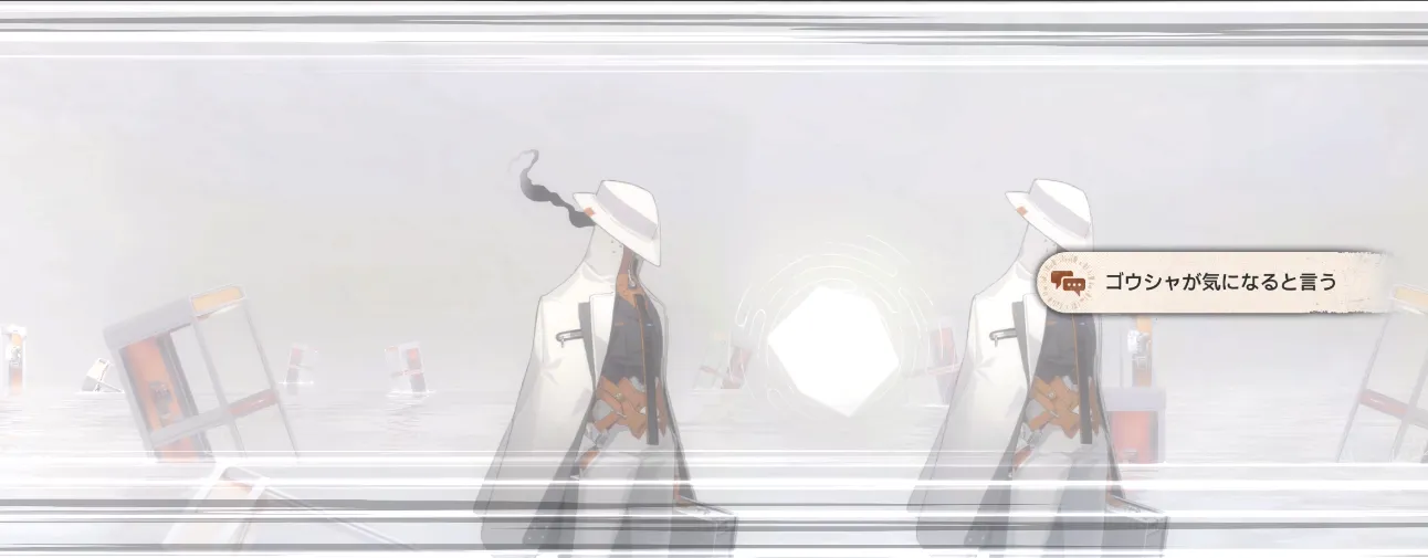 新月同行_05遺物と逝物の提案2