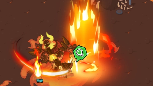 ドンヒロ_火柱は上まで判定があるので注意