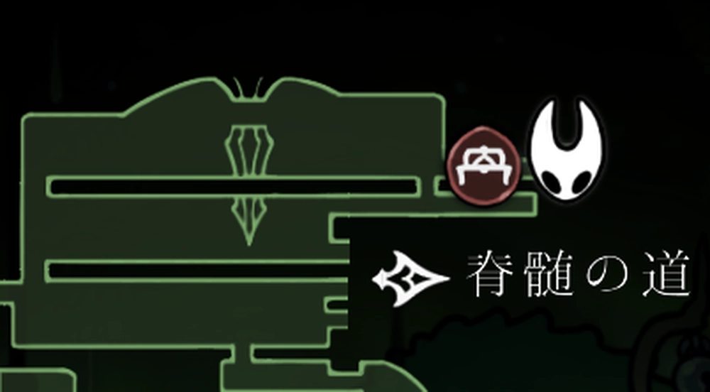 シルクソング_タスク「果実の収集」の受注場所