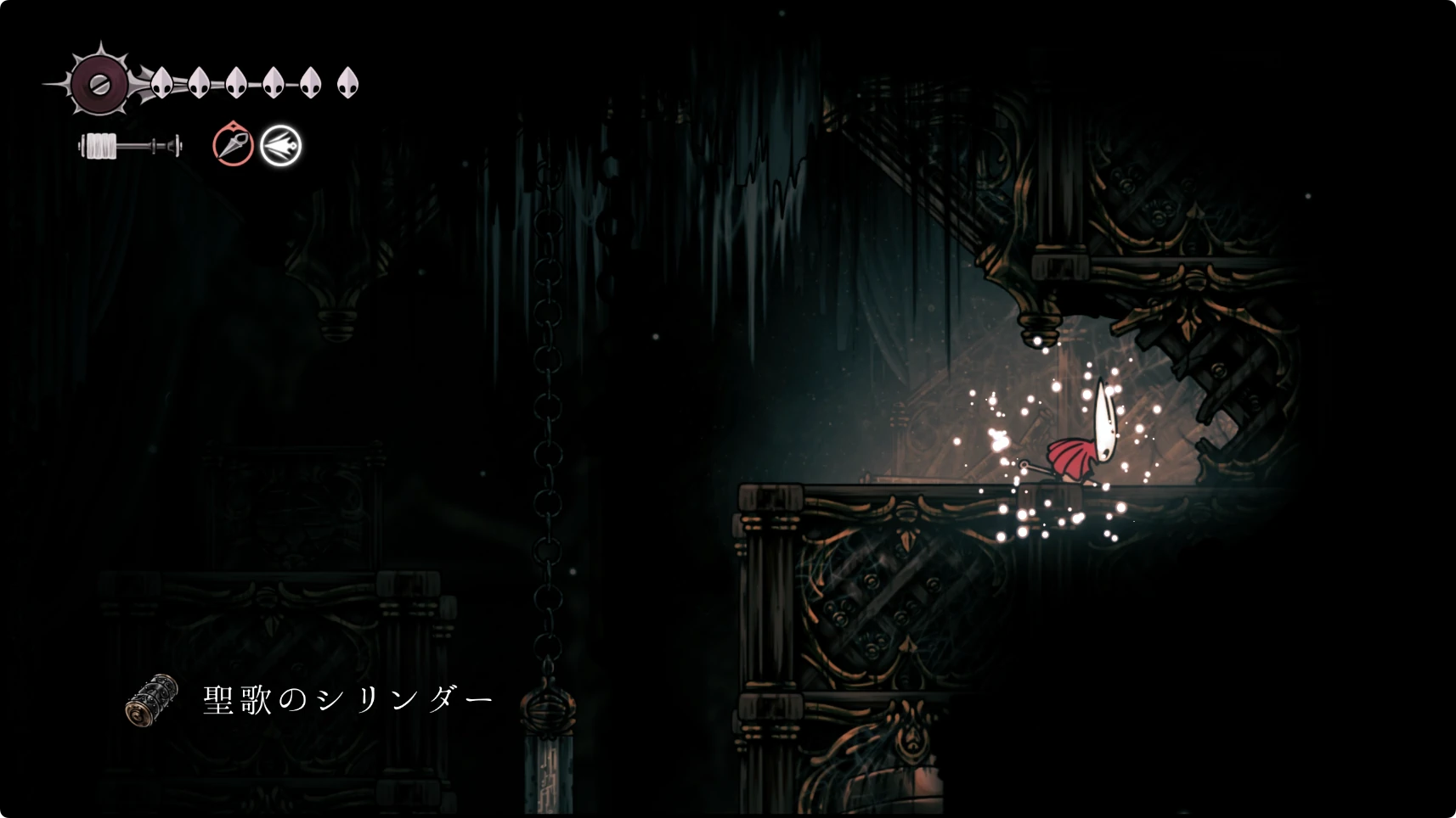 シルクソング_囁きの貯蔵庫_チャート3-2