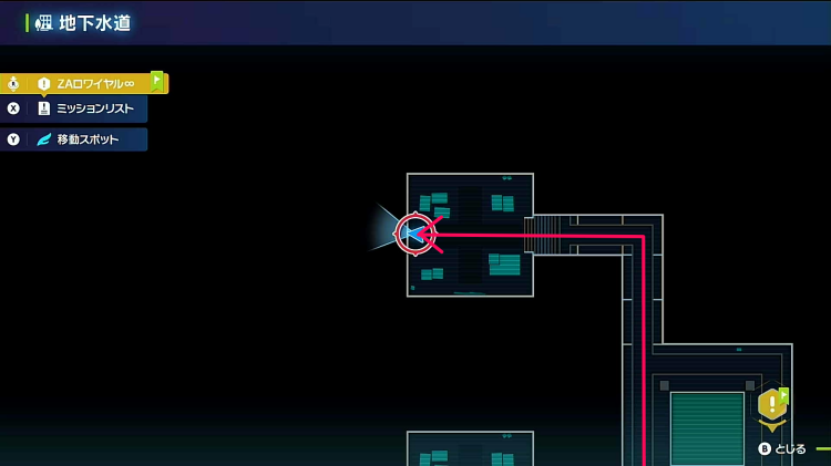 ポケモンZA_ちょうはつ_フィールド入手_ローズ8番地_マップ