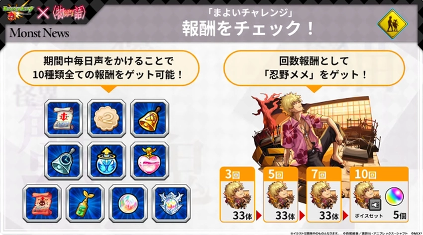 スクリーンショット 2025-09-18 160427