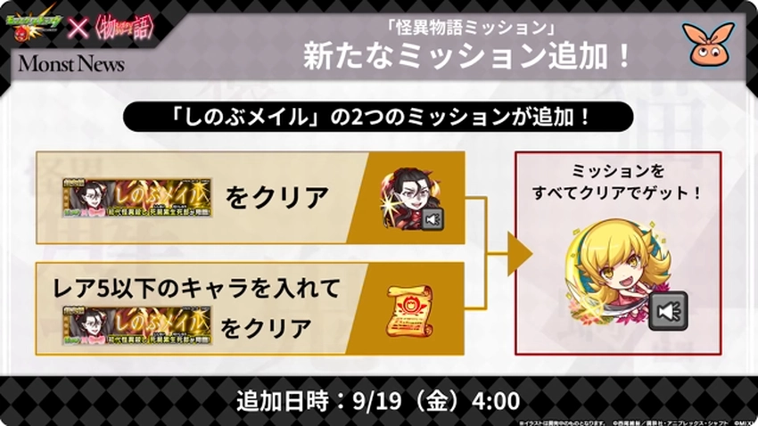 スクリーンショット 2025-09-18 160634