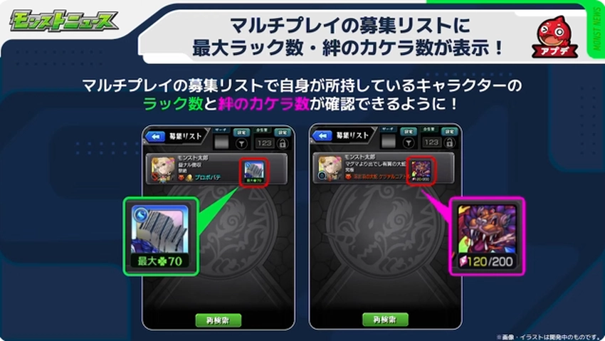 スクリーンショット 2025-09-04 160516