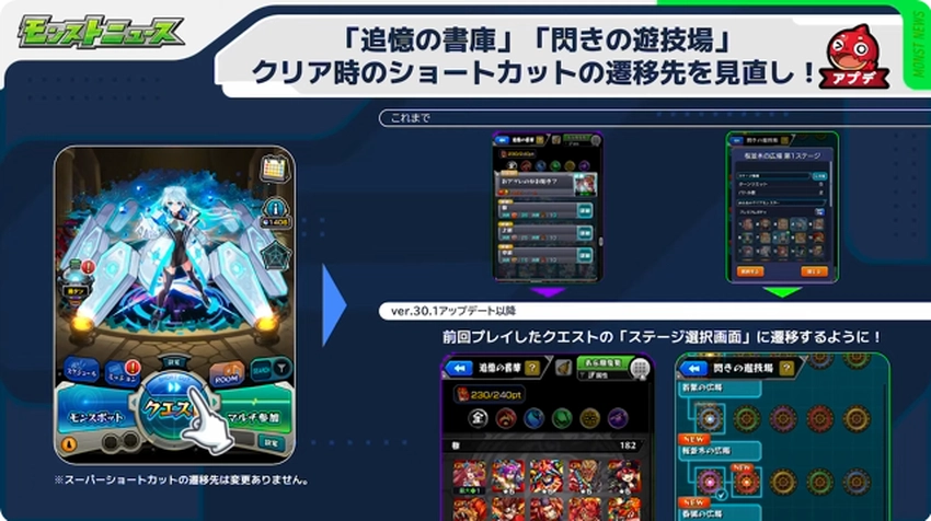 スクリーンショット 2025-09-04 160541