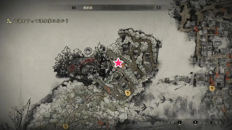 研究手記の写真その5_01