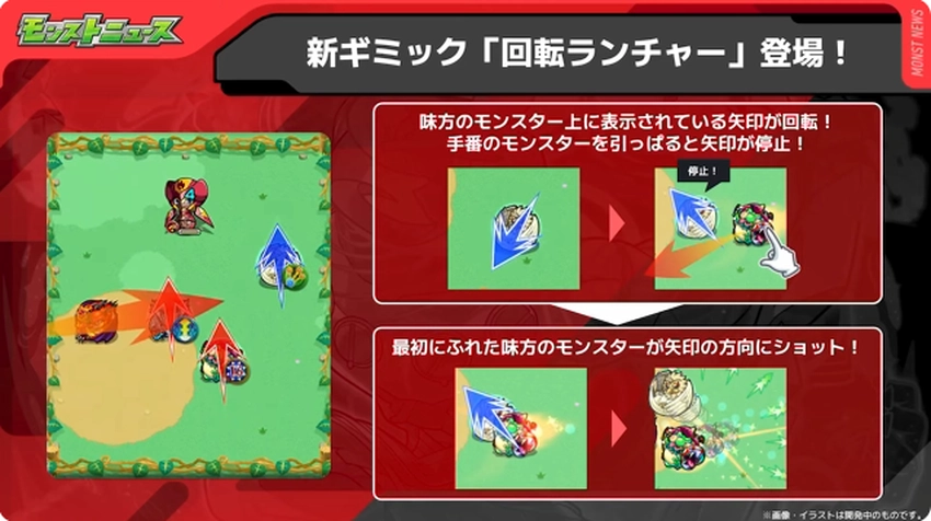 スクリーンショット 2025-09-25 160812