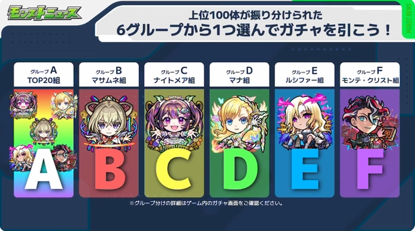 スクリーンショット 2025-09-25 160940