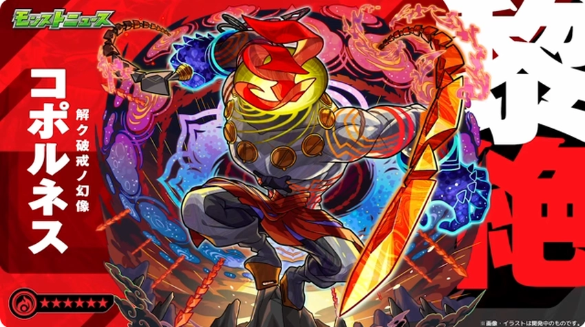 スクリーンショット 2025-09-18 160908