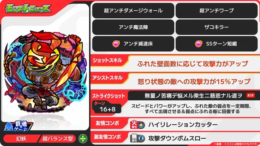 スクリーンショット 2025-09-18 161037