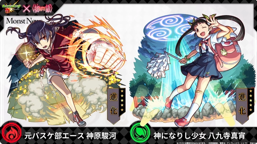 スクリーンショット 2025-09-11 161144