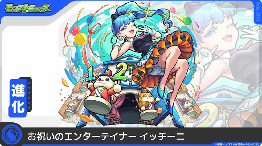 スクリーンショット 2025-09-25 161028