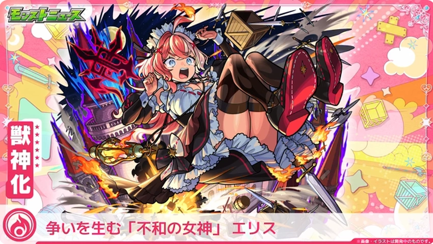 スクリーンショット 2025-09-04 161033