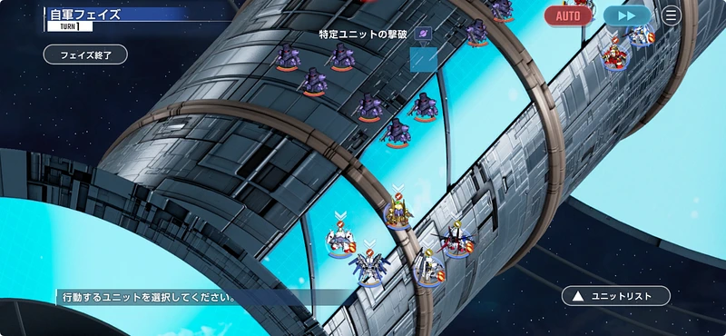 鉄血のオルフェンズ月鋼_レアボス攻略_ジージェネエターナル-8