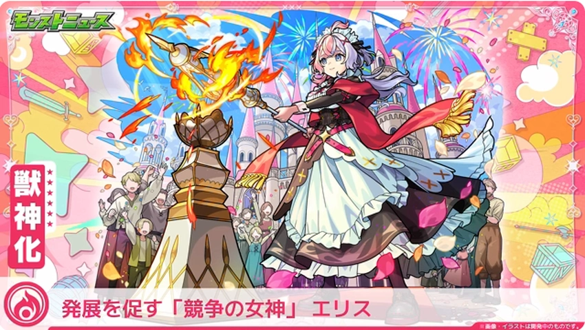 スクリーンショット 2025-09-04 161214