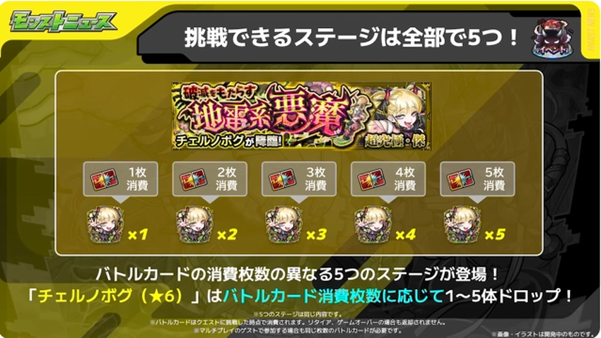 スクリーンショット 2025-09-18 161428