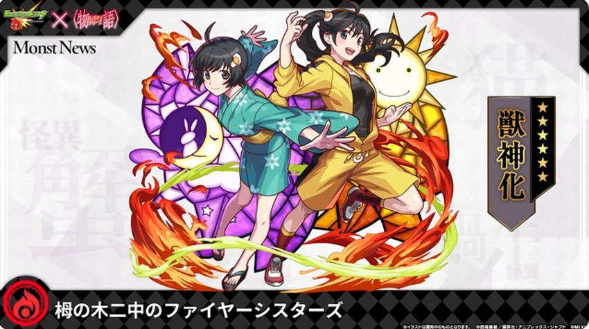 スクリーンショット 2025-09-11 161300