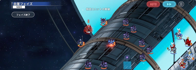 鉄血のオルフェンズ月鋼_レアボス攻略_ジージェネエターナル-9