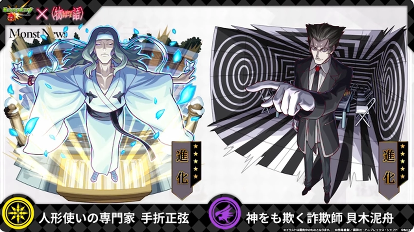 スクリーンショット 2025-09-11 161459