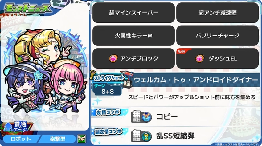 スクリーンショット 2025-09-25 161424