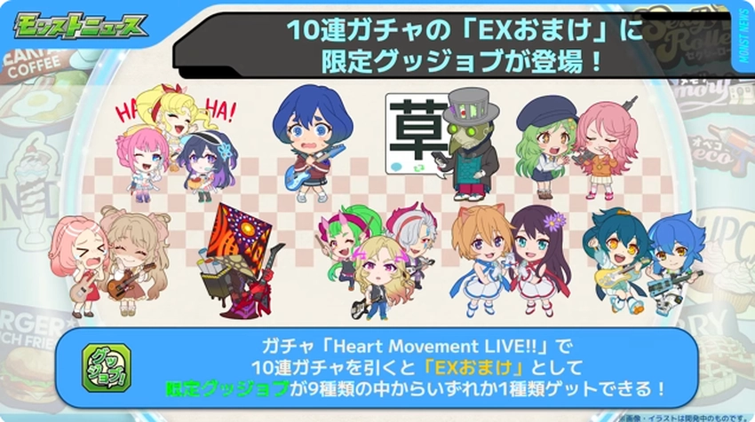 スクリーンショット 2025-09-25 161549