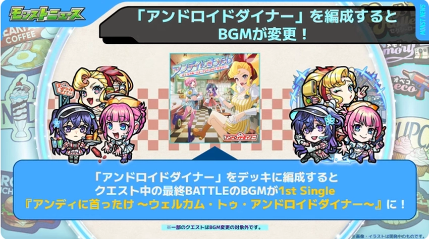 スクリーンショット 2025-09-25 161642