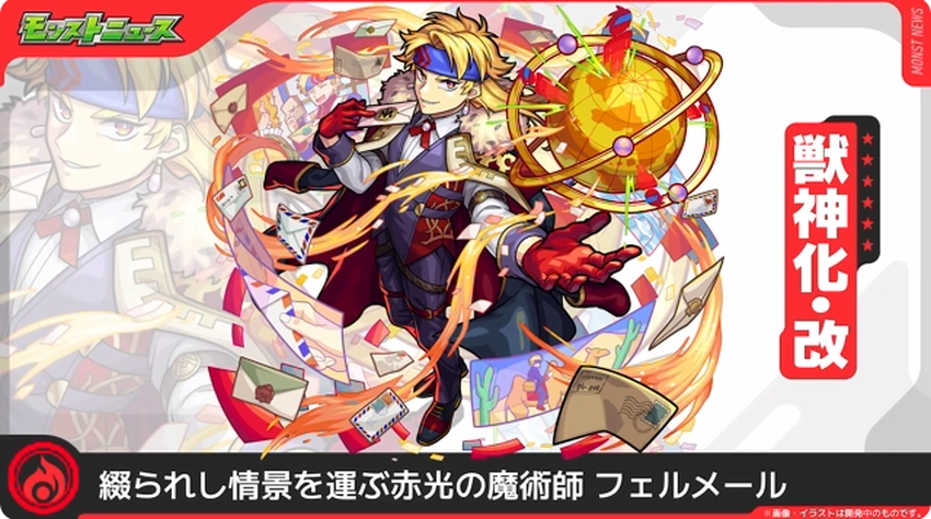 スクリーンショット 2025-09-04 161711