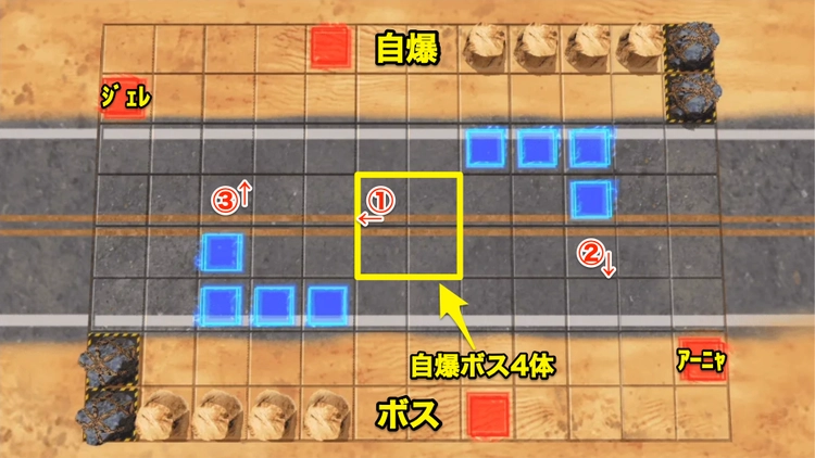 ロススト_マッドバカンスEXTRA(SIDEB)_ステージ6