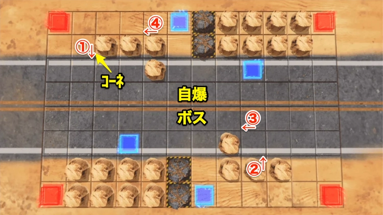 ロススト_マッドバカンスEXTRA(SIDEB)_ステージ5