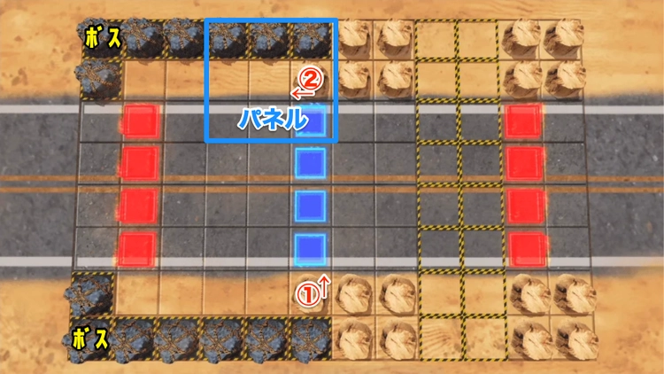 ロススト_マッドバカンスEXTRA(SIDEB)_ステージ2改修版