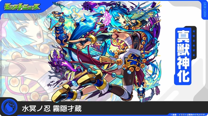 スクリーンショット 2025-09-04 162003