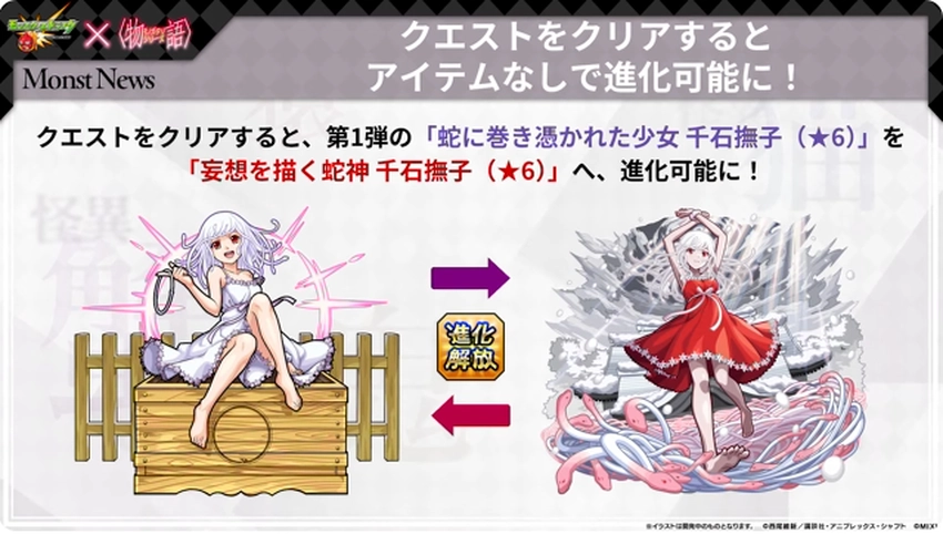 スクリーンショット 2025-09-11 161754