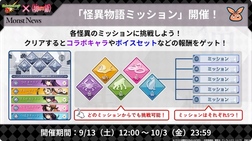 スクリーンショット 2025-09-11 161826