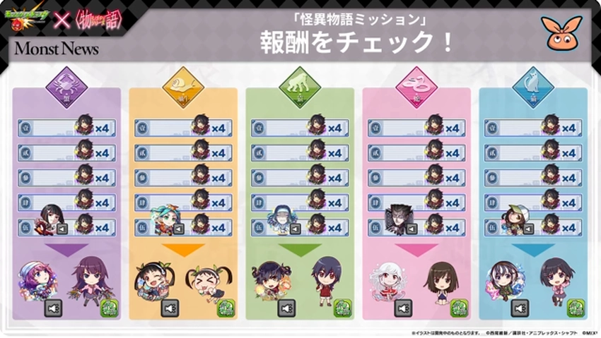 スクリーンショット 2025-09-11 161932