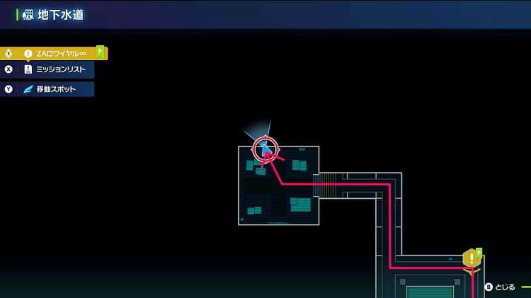 ポケモンZA_つきのいし_フィールド入手_ローズ5番地_マップ