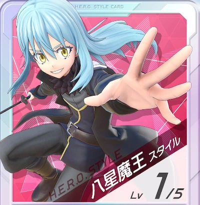  フェスバ_八星魔王