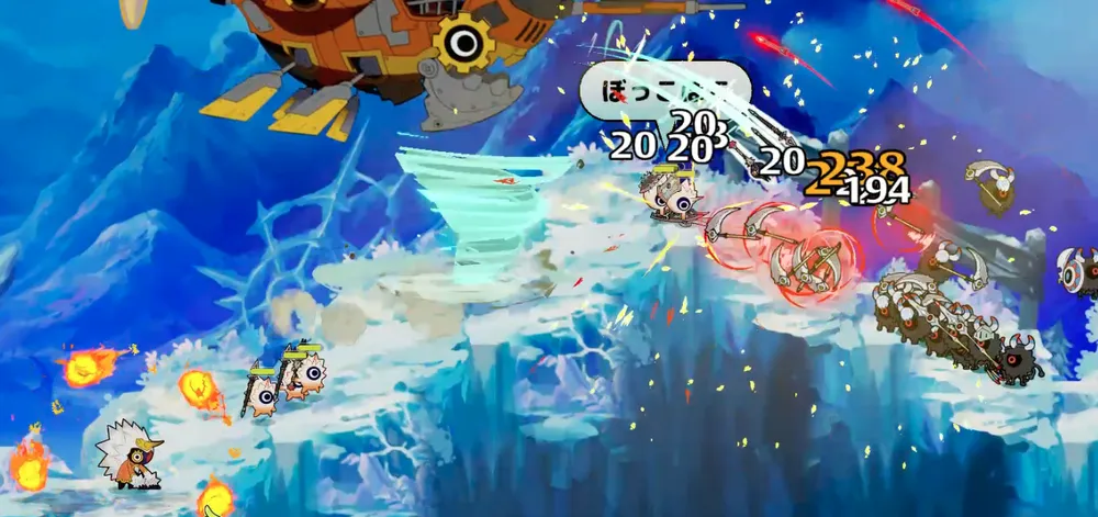 ラタタン_ラタカルタ_おすすめ属性1