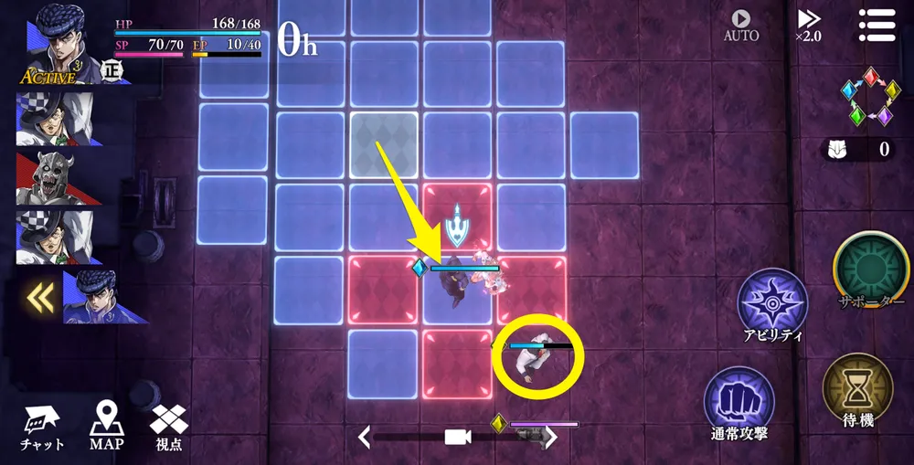 オラドラ_バトルレッスン8-1